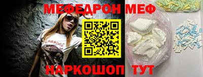 дистиллят марихуана Краснознаменск