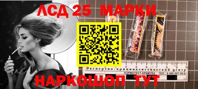 меф VHQ Краснодар