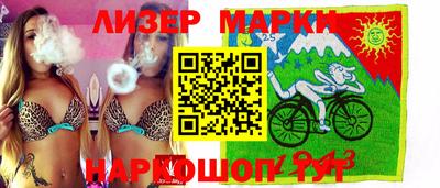 меф VHQ Краснодар