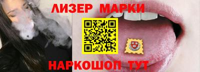 дистиллят марихуана Краснознаменск
