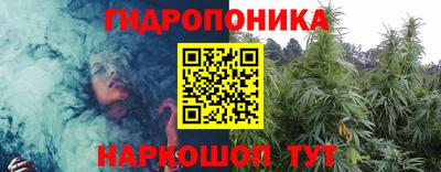 меф VHQ Краснодар