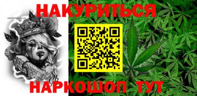 кокаин перу Краснокаменск
