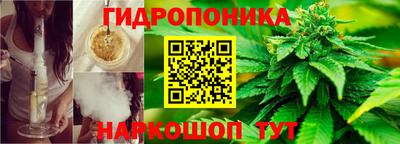 кокаин перу Краснокаменск