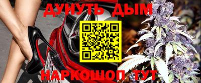 меф VHQ Краснодар