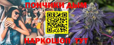 дистиллят марихуана Краснознаменск