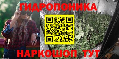 кокаин перу Краснокаменск