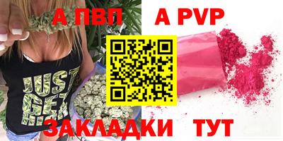 дистиллят марихуана Краснознаменск