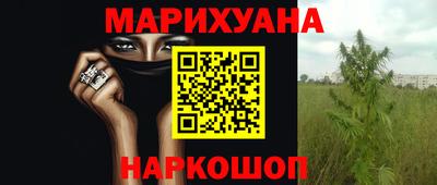 меф VHQ Краснодар