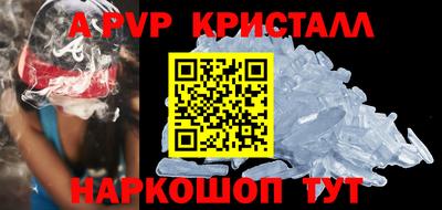 дистиллят марихуана Краснознаменск