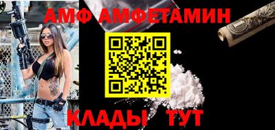 кокаин перу Краснокаменск