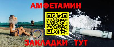 дистиллят марихуана Краснознаменск