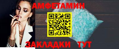 кокаин перу Краснокаменск