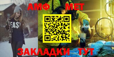 дистиллят марихуана Краснознаменск