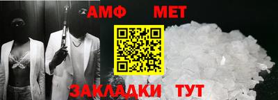 дистиллят марихуана Краснознаменск