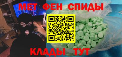 дистиллят марихуана Краснознаменск