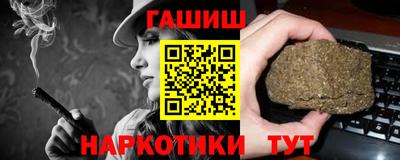 дистиллят марихуана Краснознаменск