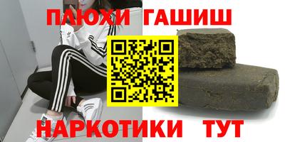 меф VHQ Краснодар