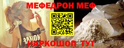 дистиллят марихуана Краснознаменск