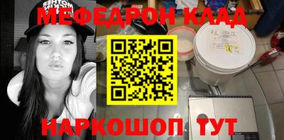 дистиллят марихуана Краснознаменск