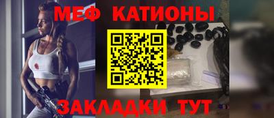 кокаин перу Краснокаменск